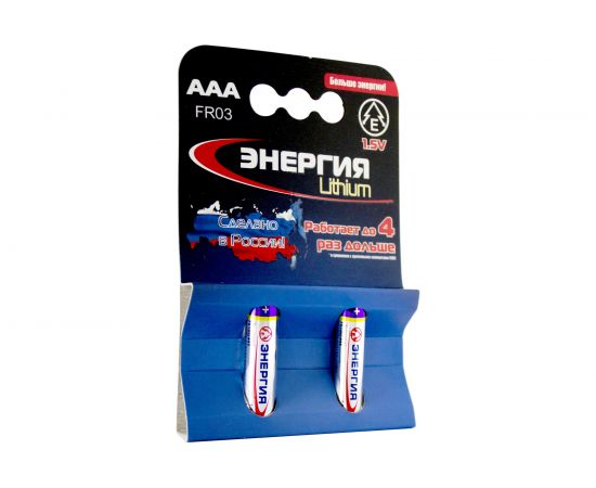Батарейки Энергия Lithium FR03 ААА 2 шт. Блистер Fr03/2 