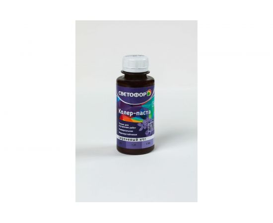Колер-паста Светофор №51 сиреневый 0,1л ЗОР00007020 – изображение 2