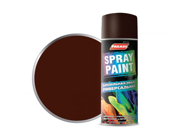 Аэрозольная эмаль PARADE SPRAY PAINT RAL 8017 Шоколадно-коричневый Лк-00008449 – изображение 2