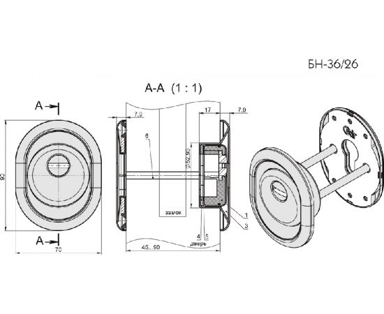 Броненакладка CRIT цвет хром Бн-36/26-Хп 04241 – изображение 2