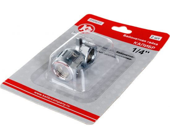 Гайка байонетная 1/4" арт.050633 Калибр 00000050300 – изображение 2