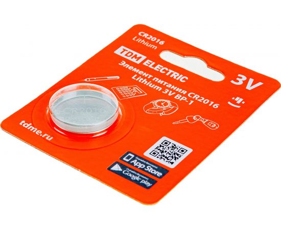 Элемент питания TDM CR2016 Lithium 3V BP-1 SQ1702-0097 – изображение 2