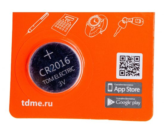 Элемент питания TDM CR2016 Lithium 3V BP-1 SQ1702-0097 – изображение 3
