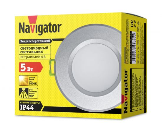 Светильник Navigator NDL-P1-5W-830-SL-LED, аналог R50, 40Вт 94821 – изображение 3