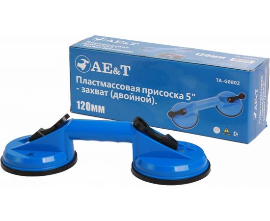 Присоска AE&T 120мм двойная TA-G8802 – изображение 3