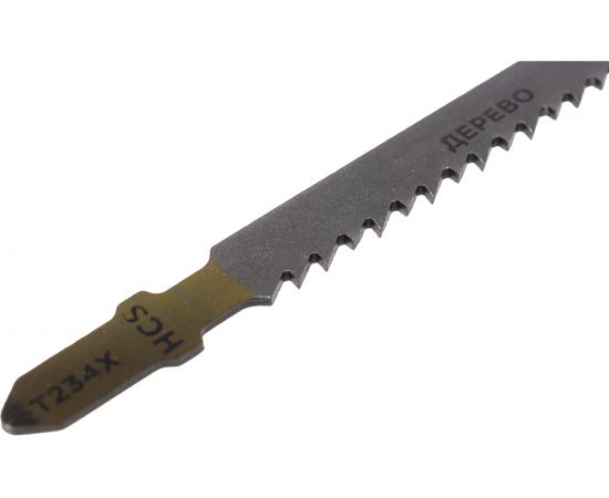 Пилка для лобзика по дереву, ДСП T234X быстрый чистый рез, HCS 2 шт. REDVERG 6623537 – изображение 4