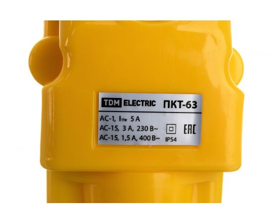 Пульт управления TDM ПКТ-63 на 6 кнопок IP54SQ0706-0002 – изображение 4