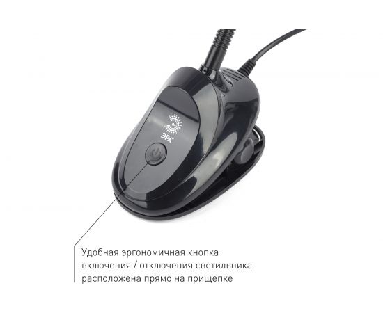 Настольный светильник ЭРА NLED4788WBK черный Б0041085 – изображение 10