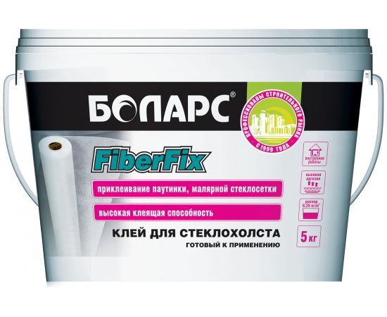 Клей для стеклохолста БОЛАРС FiberFix 5 кг 00000028231 