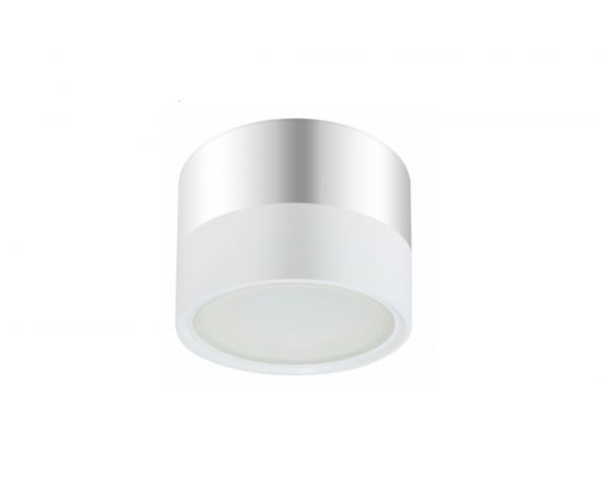 Накладной светильник ЭРА OL7 GX53 WH/CH подсветка, под лампу Gx53, алюминий, цвет белый/хром, 40/1200 Б0048533 