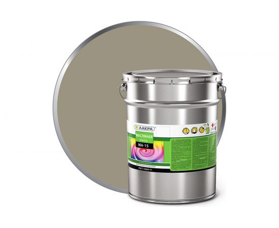 Краска Лакра МА-15 серая, 25 кг Лк-00004623 