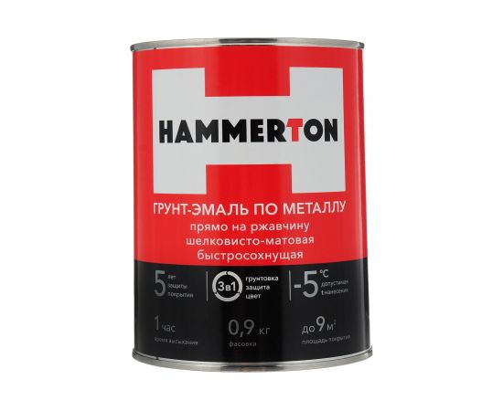 Грунт-эмаль по ржавчине Hummerton 3 в 1 коричневый 0.9 кг 14 205542 