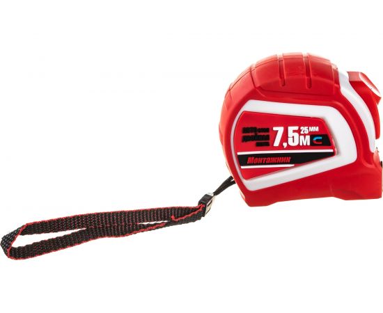 Рулетка с автостопом и магнитом Монтажник двусторонняя 7,5 м х 25 мм 603725 