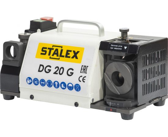 Станок заточной Stalex для сверл диаметром 3-20 мм DG-20G 