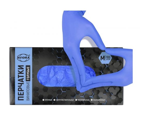 Виниловые неопудренные перчатки AVIORA голубые, размер M, 100 шт 402-916 