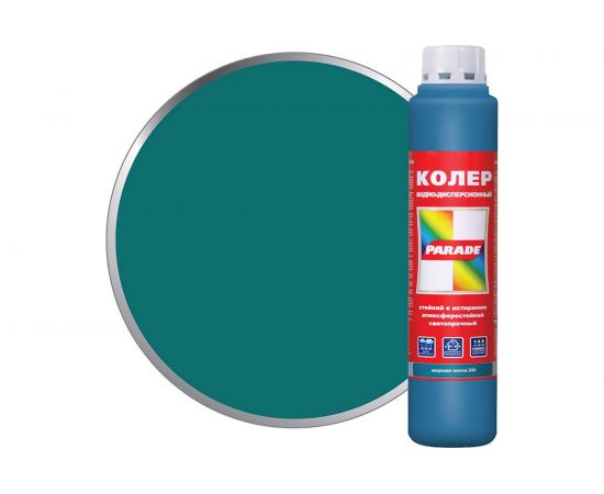 Колер PARADE №244 морская волна 0,75 л Россия 90001421811 