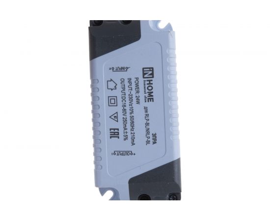 Встроенная светодиодная панель IN HOME RLP-BL 24Вт 230В 4000К 1440Лм 245мм с подсветкой, белая IP20 4690612032986 – изображение 12