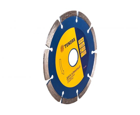 Диск алмазный отрезной сегментный (125х22 мм) TUNDRA 1032289 – изображение 2