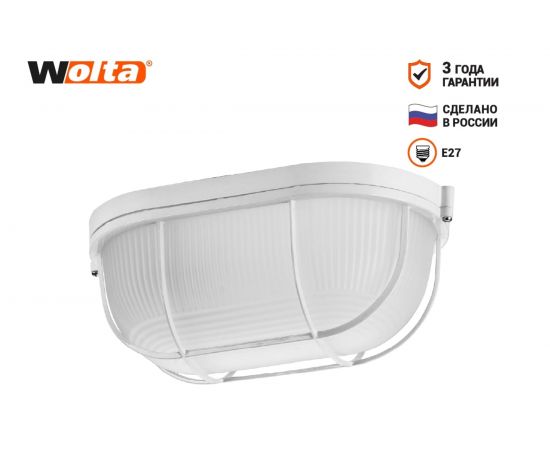 Светильник Wolta под светодиодную лампу E27 лампа в комплект не входит ДПБ04-60-002 – изображение 2