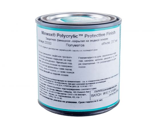 Защитное финишное покрытие Minwax Polycrylic Полуматовый 237 мл 23333 – изображение 2