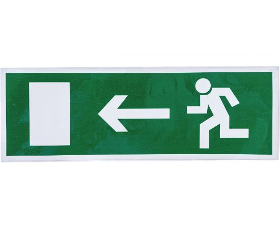 Наклейка Контур Лайн 300х100 Направление к эвакуационному выходу налево 10FC0403 – изображение 2