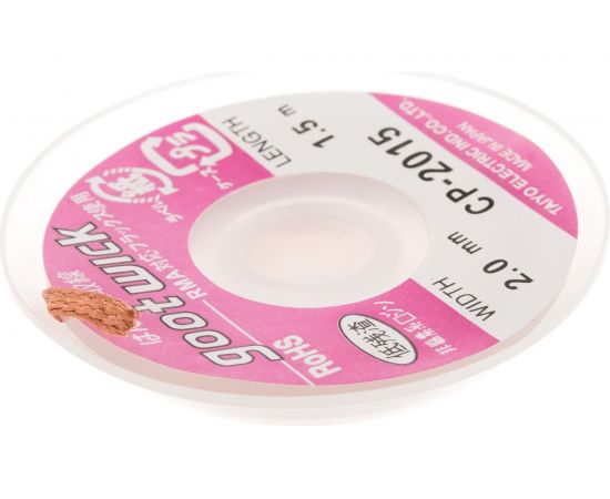 Оплетка для удаления припоя (2 мм; 1.5 м) Goot Wick 438668 – изображение 2