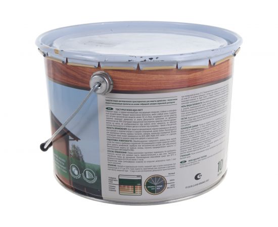 Деревозащитное средство на водной основе Текстурол WOOD AQUA MATT сосна 10л Лк-00008237 – изображение 3