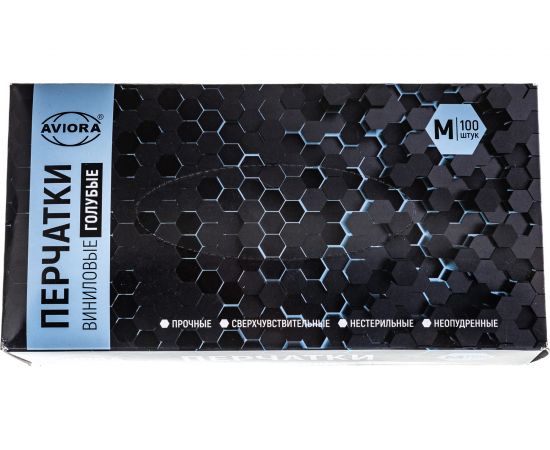 Виниловые неопудренные перчатки AVIORA голубые, размер M, 100 шт 402-916 – изображение 3