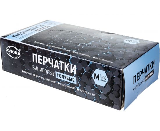 Виниловые неопудренные перчатки AVIORA голубые, размер M, 100 шт 402-916 – изображение 5