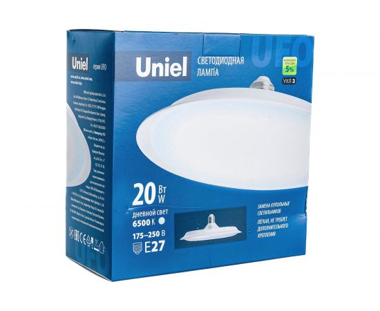 Светодиодная лампа Uniel Форма UFO, матовая LED-U165-20W/6500K/E27/FR PLU01WH UL-00004572 – изображение 7
