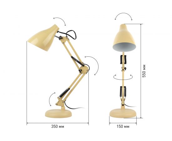 Настольный светильник ЭРА N-123-Е27-40W-BG бежевый, 12/96 Б0047198 – изображение 8