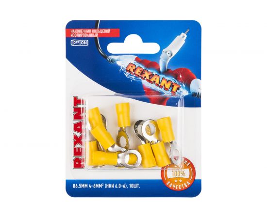 Кольцевой изолированный наконечник REXANT d 6,5 мм 4-6мм2 НКи 6.0-6 желтый 10 шт 06-0422-A 