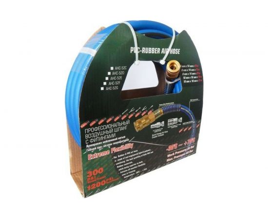 Воздушный ПВХ армированный шланг с фитингами ROCKFORCE 10*16мм*10м RF-AHC-52F 