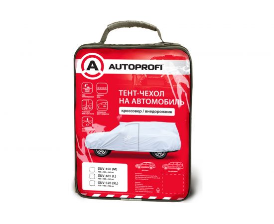 Водонепроницаемый тент-чехол на автомобиль AUTOPROFI кроссовер/джип SUV-485 L 