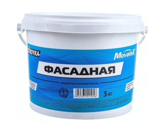 Водоэмульсионная краска Movatex Stroyka фасадная, 3 кг Т31723 
