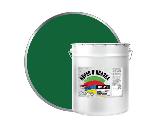Эмаль super maler ПФ-115 Зелёный 20кг Лк-00005641 