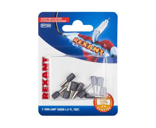 Штыревой втулочный изолированный наконечник REXANT F-9 мм 4 мм2, НШВи 4.0-9 серый 10 шт 06-0408-A 
