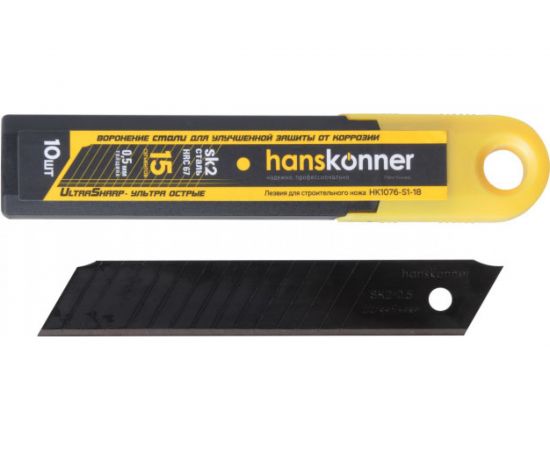 Лезвия (10 шт; 18 мм) Hanskonner HK1076-S1-18 