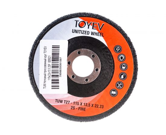 Круг нетканый прессованный TUW (115x22x13.5 мм; 2SF) Toyev 005021 
