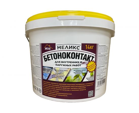 Бетоноконтакт для внутренних и наружных работ Меликс 14 кг MOS-14ГБ01 