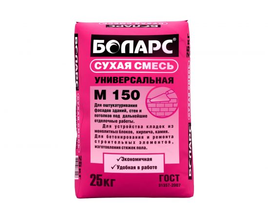 Универсальная смесь БОЛАРС М150 25 кг 00000021911 