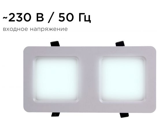 Светодиодный встраиваемый светильник Apeyron Грильято, 24Вт, 2400Лм, 6500К, 150х300х27мм. 42-018 – изображение 11
