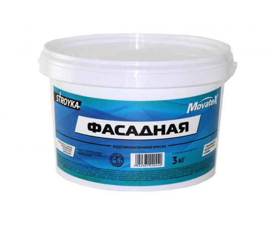 Водоэмульсионная краска Movatex Stroyka фасадная, 3 кг Т31723 – изображение 2