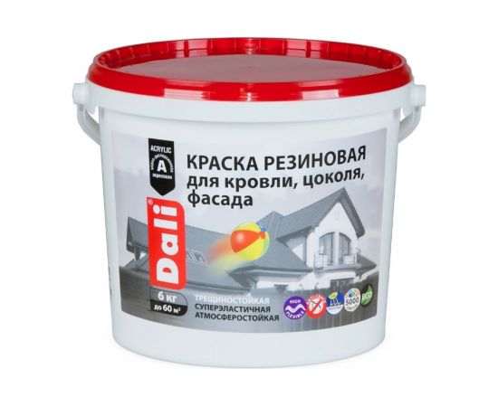 Резиновая краска DALI Черная 6 кг 1 205535 – изображение 2