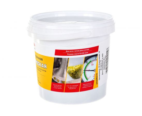 Притирочная паста ВМПАВТО классическая, банка 1кг 3404 – изображение 2