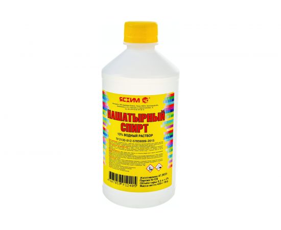 Нашатырный спирт ЯСХИМ 0.5 л, ПЭТ 227048 – изображение 3