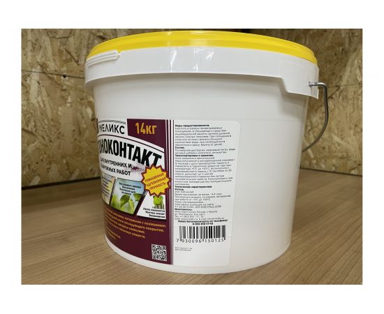 Бетоноконтакт для внутренних и наружных работ Меликс 14 кг MOS-14ГБ01 – изображение 3
