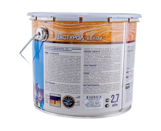 Антисептик Текстурол КАНТРИ база А, белый, 2.7л 90003591491 – изображение 4