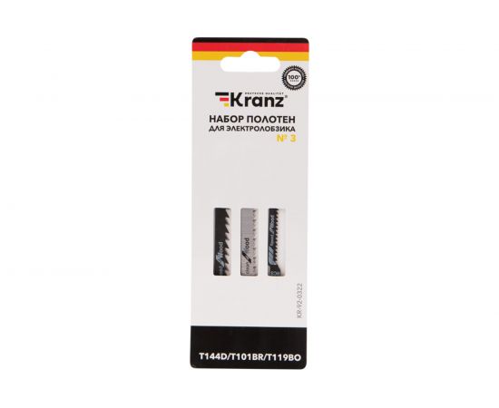 Набор пилок для лобзика по дереву №3 T144D, T101BR, T119BO 3 шт KRANZ KR-92-0322 – изображение 5