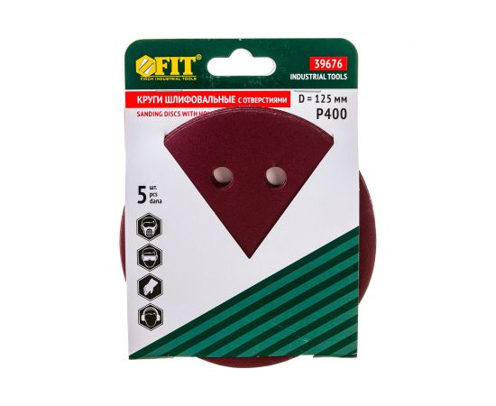Круги шлифовальные алюминий-оксидные с отверстиями (5 шт; 125 мм; Р400) FIT 39676 – изображение 6